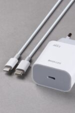 Simex iPhone Lightning SPS-11 Felione Pd  25W Sarj Seti - Görsel 5